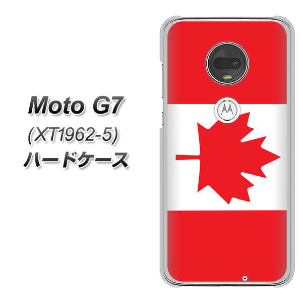 simフリー Moto G7 XT1962-5 高画質仕上げ 背面印刷 ハードケース【669 カナダ】