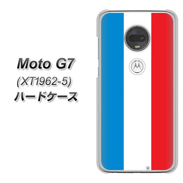 simフリー Moto G7 XT1962-5 高画質仕上げ 背面印刷 ハードケース【673 フランス】