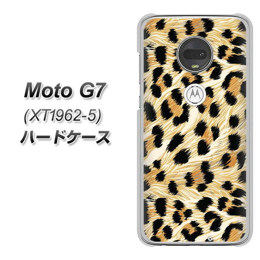 simフリー Moto G7 XT1962-5 高画質仕上げ 背面印刷 ハードケース【687 かっこいいヒョウ柄】