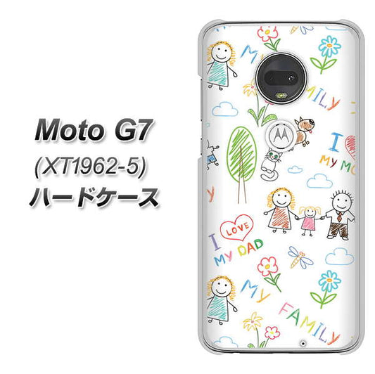 simフリー Moto G7 XT1962-5 高画質仕上げ 背面印刷 ハードケース【709 ファミリー】