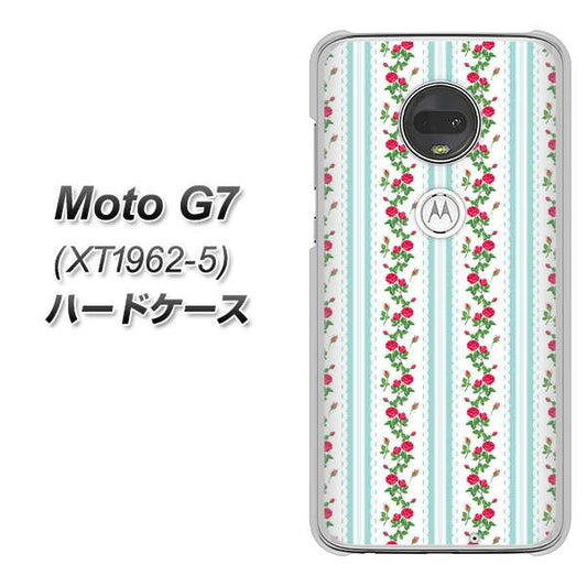 simフリー Moto G7 XT1962-5 高画質仕上げ 背面印刷 ハードケース【744 イングリッシュガーデン（ブルー）】
