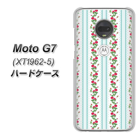 simフリー Moto G7 XT1962-5 高画質仕上げ 背面印刷 ハードケース【744 イングリッシュガーデン(ブルー)】