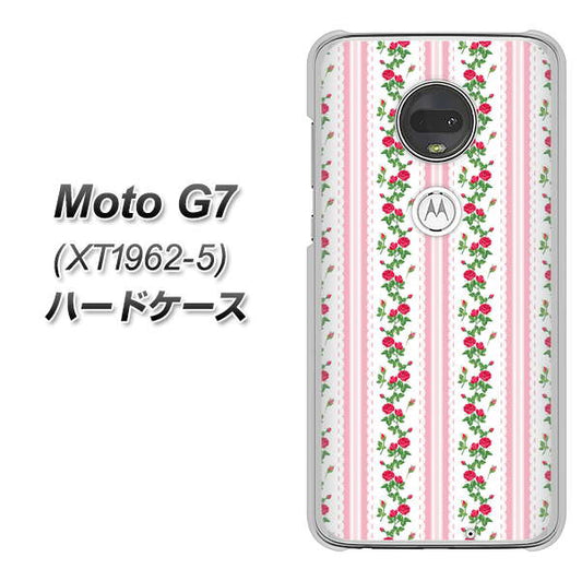 simフリー Moto G7 XT1962-5 高画質仕上げ 背面印刷 ハードケース【745 イングリッシュガーデン(ピンク)】