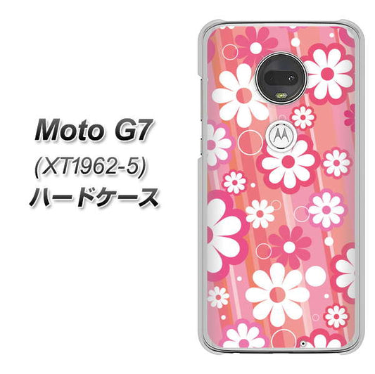 simフリー Moto G7 XT1962-5 高画質仕上げ 背面印刷 ハードケース【751 マーガレット（ピンク系）】