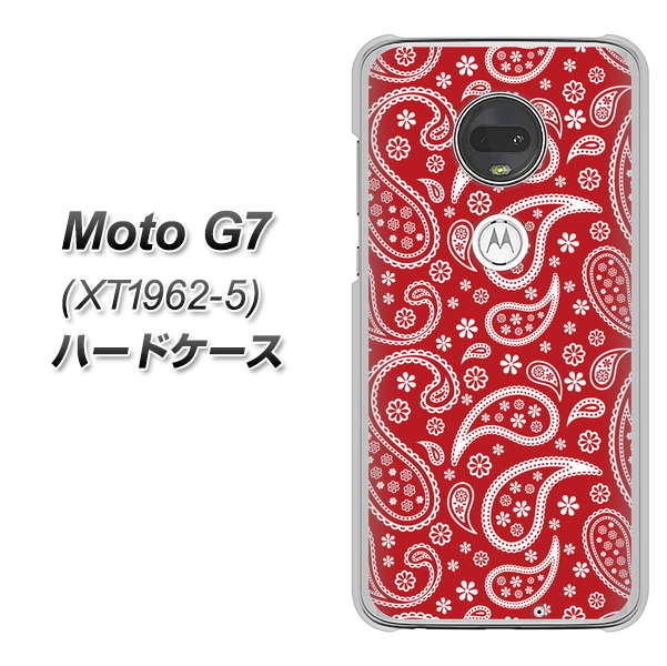 simフリー Moto G7 XT1962-5 高画質仕上げ 背面印刷 ハードケース【765 ペイズリーエンジ】