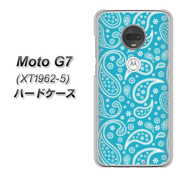 simフリー Moto G7 XT1962-5 高画質仕上げ 背面印刷 ハードケース【766 ペイズリーブルー】