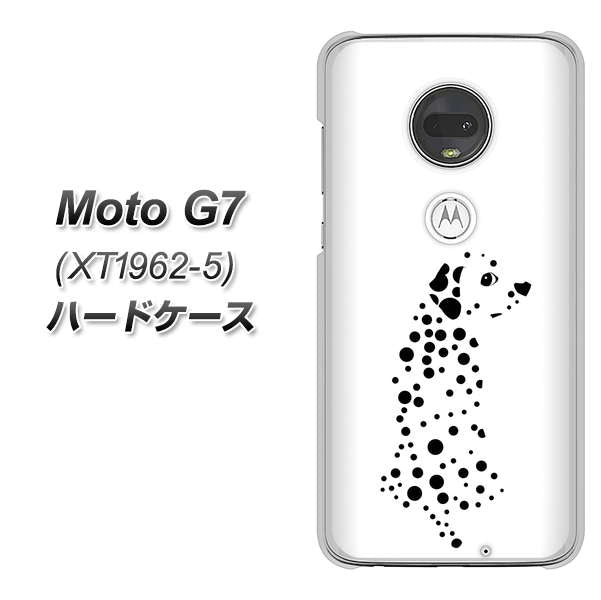 simフリー Moto G7 XT1962-5 高画質仕上げ 背面印刷 ハードケース【1038 振り向くダルメシアン(WH)】