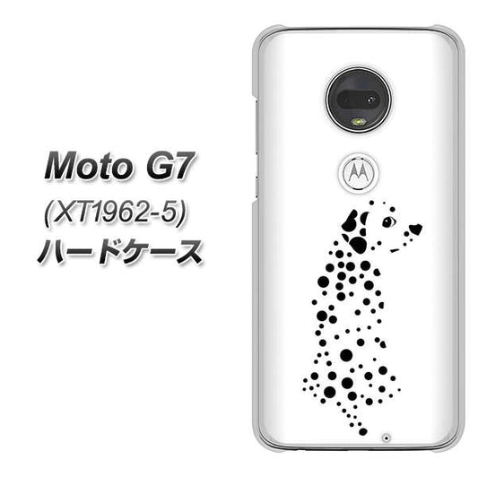 simフリー Moto G7 XT1962-5 高画質仕上げ 背面印刷 ハードケース【1038 振り向くダルメシアン(WH)】