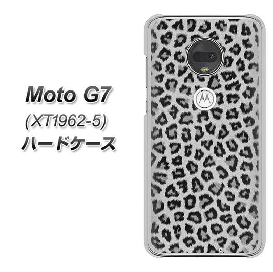 simフリー Moto G7 XT1962-5 高画質仕上げ 背面印刷 ハードケース【1068 ヒョウ柄ベーシックSグレー】
