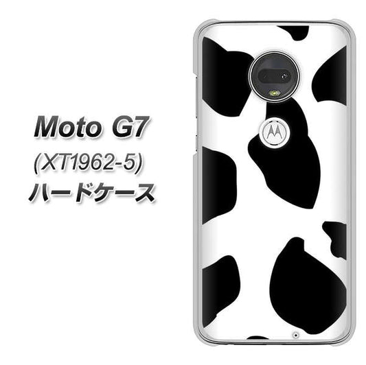 simフリー Moto G7 XT1962-5 高画質仕上げ 背面印刷 ハードケース【1069 ダルメシアンBig】