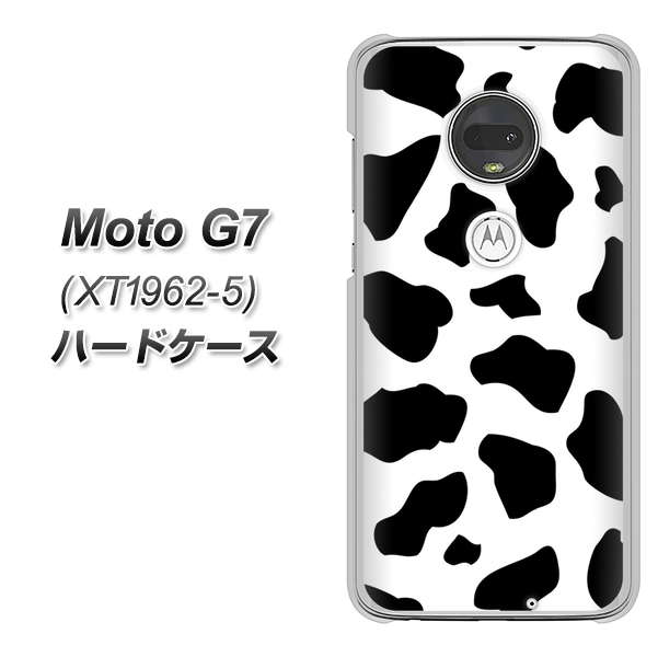 simフリー Moto G7 XT1962-5 高画質仕上げ 背面印刷 ハードケース【1070 ダルメシアン(WH)】