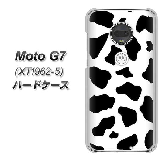 simフリー Moto G7 XT1962-5 高画質仕上げ 背面印刷 ハードケース【1070 ダルメシアン(WH)】
