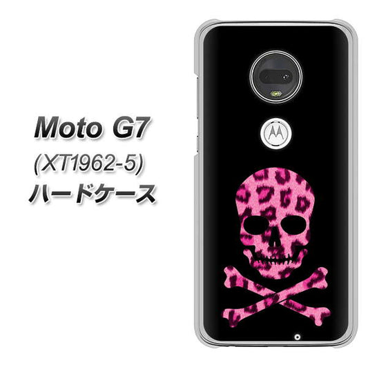 simフリー Moto G7 XT1962-5 高画質仕上げ 背面印刷 ハードケース【1079 ドクロフレームヒョウピンク】