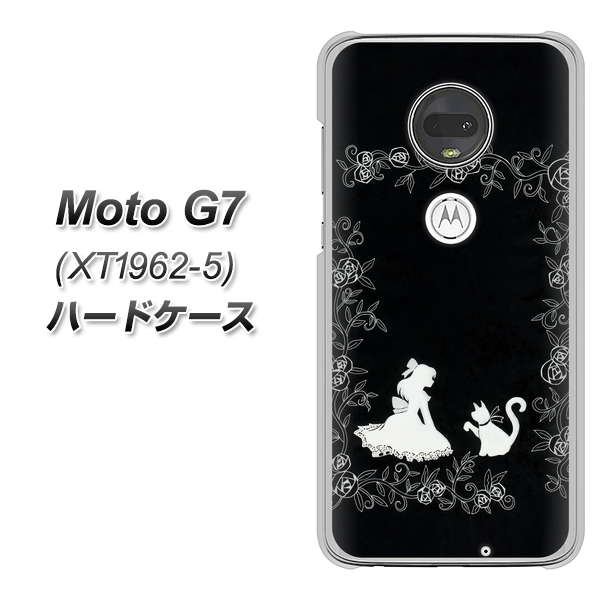 simフリー Moto G7 XT1962-5 高画質仕上げ 背面印刷 ハードケース【1097 お姫様とネコ(モノトーン)】