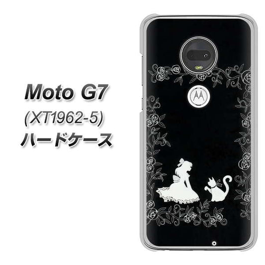 simフリー Moto G7 XT1962-5 高画質仕上げ 背面印刷 ハードケース【1097 お姫様とネコ(モノトーン)】