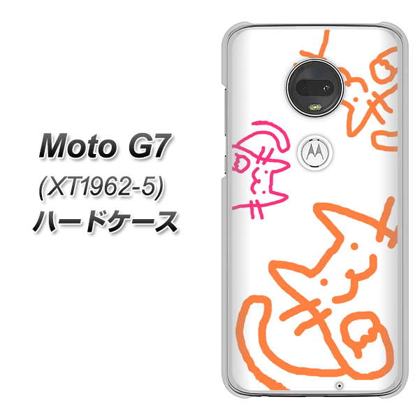 simフリー Moto G7 XT1962-5 高画質仕上げ 背面印刷 ハードケース【1098 手まねきする3匹のネコ】