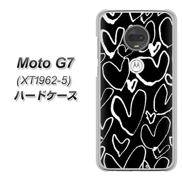 simフリー Moto G7 XT1962-5 高画質仕上げ 背面印刷 ハードケース【1124 ハート BK&WH】