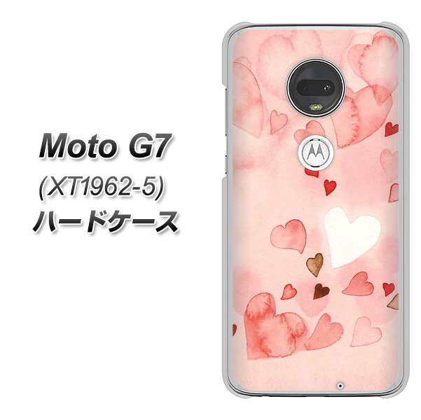 simフリー Moto G7 XT1962-5 高画質仕上げ 背面印刷 ハードケース【1125 ハートの和紙】