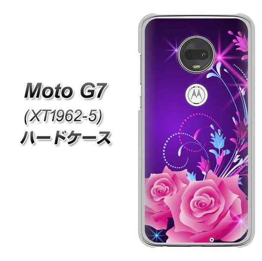 simフリー Moto G7 XT1962-5 高画質仕上げ 背面印刷 ハードケース【1177 紫色の夜】