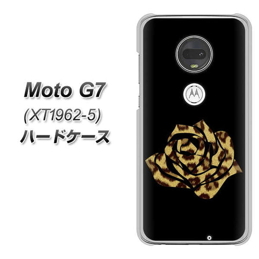 simフリー Moto G7 XT1962-5 高画質仕上げ 背面印刷 ハードケース【1184 ヒョウのバラ(茶)】