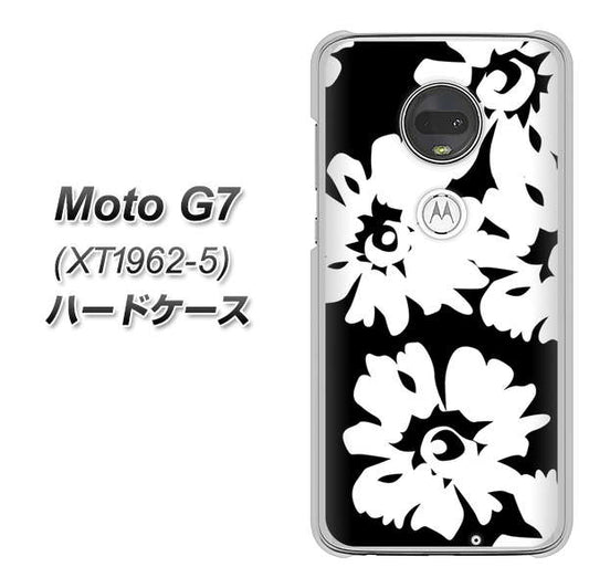 simフリー Moto G7 XT1962-5 高画質仕上げ 背面印刷 ハードケース【1215 モダンフラワー】