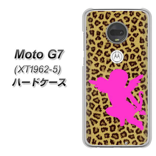 simフリー Moto G7 XT1962-5 高画質仕上げ 背面印刷 ハードケース【1245 ヒョウ柄エンジェル】