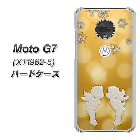 simフリー Moto G7 XT1962-5 高画質仕上げ 背面印刷 ハードケース【1247 エンジェルkiss（S）】