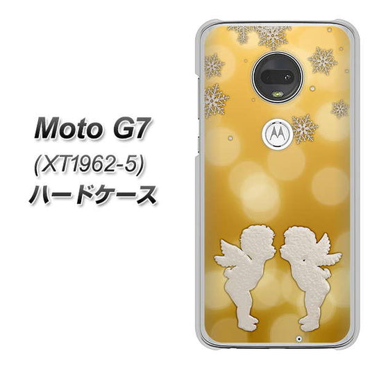 simフリー Moto G7 XT1962-5 高画質仕上げ 背面印刷 ハードケース【1247 エンジェルkiss(S)】