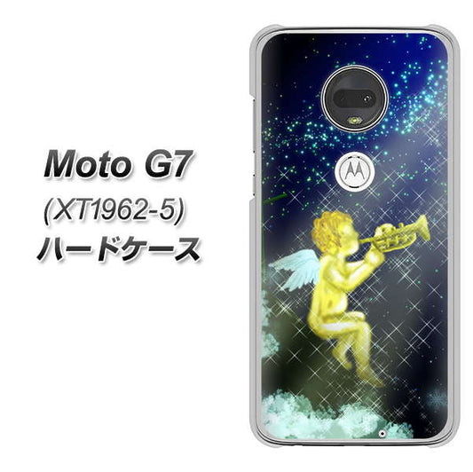 simフリー Moto G7 XT1962-5 高画質仕上げ 背面印刷 ハードケース【1248 天使の演奏】