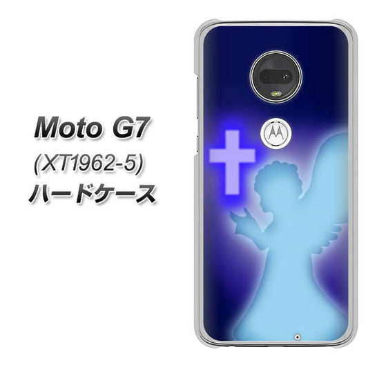 simフリー Moto G7 XT1962-5 高画質仕上げ 背面印刷 ハードケース【1249 祈りを捧げる天使】
