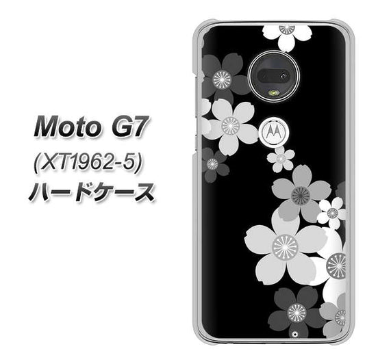 simフリー Moto G7 XT1962-5 高画質仕上げ 背面印刷 ハードケース【1334 桜のフレーム】