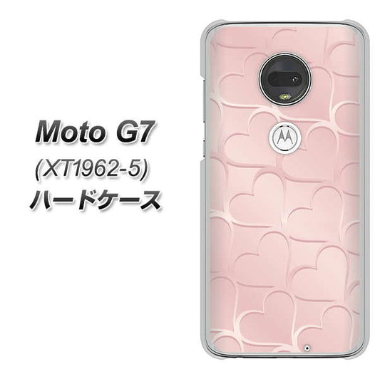 simフリー Moto G7 XT1962-5 高画質仕上げ 背面印刷 ハードケース【1340 かくれハート(ローズピンク)】