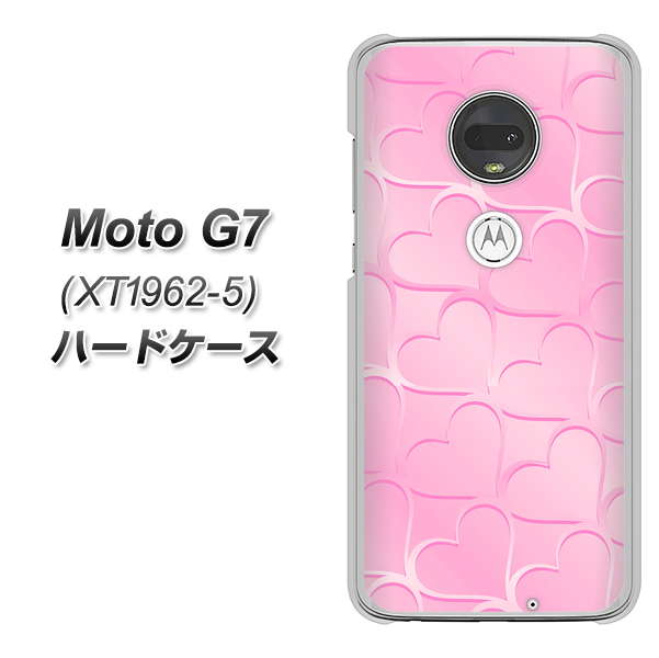 simフリー Moto G7 XT1962-5 高画質仕上げ 背面印刷 ハードケース【1342 かくれハート(ピンク)】