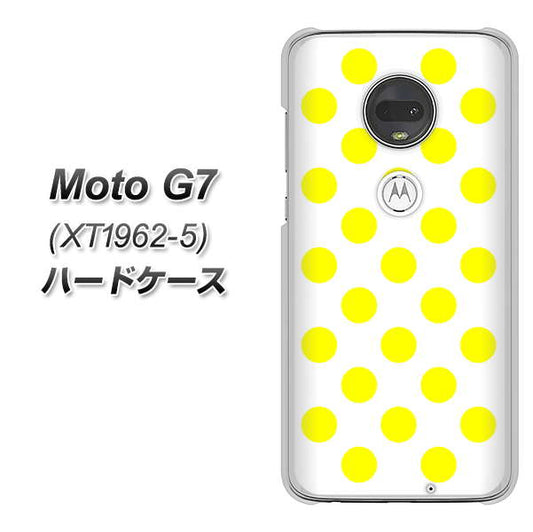 simフリー Moto G7 XT1962-5 高画質仕上げ 背面印刷 ハードケース【1350 シンプルビッグ黄白】