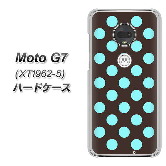 simフリー Moto G7 XT1962-5 高画質仕上げ 背面印刷 ハードケース【1352 シンプルビッグ水色茶】