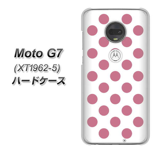 simフリー Moto G7 XT1962-5 高画質仕上げ 背面印刷 ハードケース【1357 シンプルビッグ薄ピンク白】
