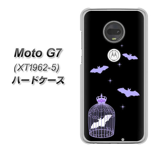 simフリー Moto G7 XT1962-5 高画質仕上げ 背面印刷 ハードケース【AG810 こうもりの王冠鳥かご(黒×紫)】