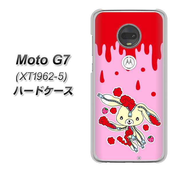 simフリー Moto G7 XT1962-5 高画質仕上げ 背面印刷 ハードケース【AG813 ジッパーうさぎのジッピョン(ピンク×赤)】