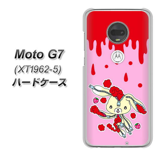 simフリー Moto G7 XT1962-5 高画質仕上げ 背面印刷 ハードケース【AG813 ジッパーうさぎのジッピョン（ピンク×赤）】