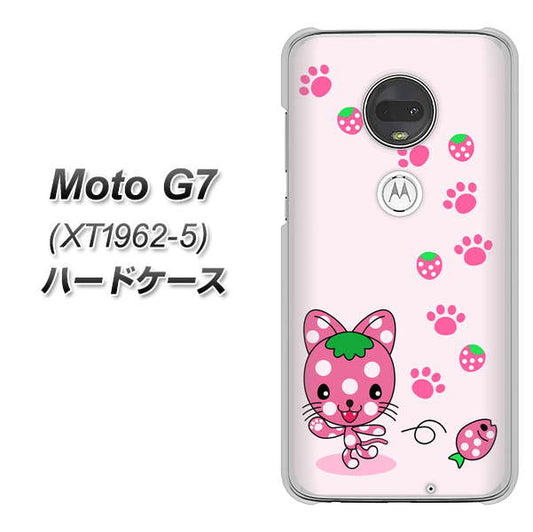 simフリー Moto G7 XT1962-5 高画質仕上げ 背面印刷 ハードケース【AG819 イチゴ猫のにゃんベリー（ピンク）】
