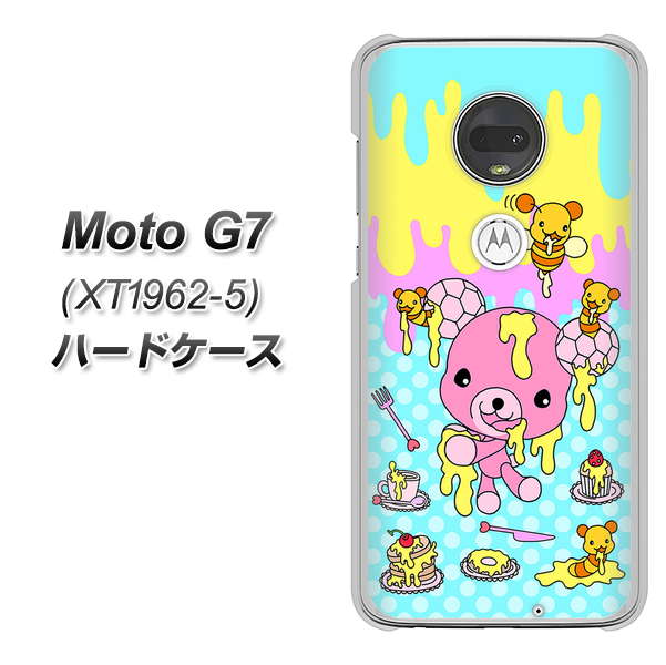 simフリー Moto G7 XT1962-5 高画質仕上げ 背面印刷 ハードケース【AG821 ハニベア(水玉水色)】