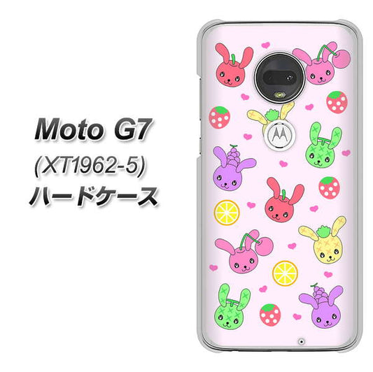 simフリー Moto G7 XT1962-5 高画質仕上げ 背面印刷 ハードケース【AG825 フルーツうさぎのブルーラビッツ(ピンク)】