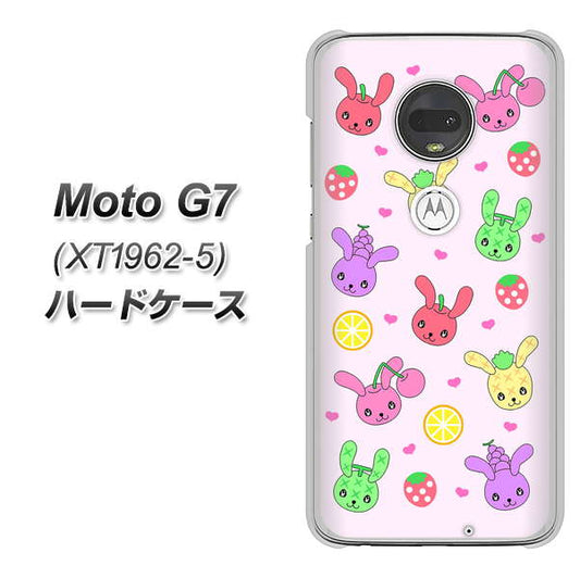 simフリー Moto G7 XT1962-5 高画質仕上げ 背面印刷 ハードケース【AG825 フルーツうさぎのブルーラビッツ（ピンク）】
