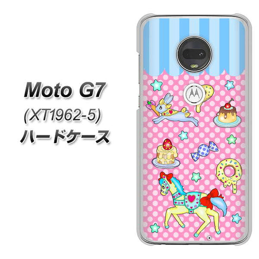 simフリー Moto G7 XT1962-5 高画質仕上げ 背面印刷 ハードケース【AG827 メリーゴーランド（ピンク）】
