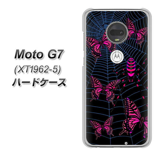 simフリー Moto G7 XT1962-5 高画質仕上げ 背面印刷 ハードケース【AG831 蜘蛛の巣に舞う蝶（赤）】