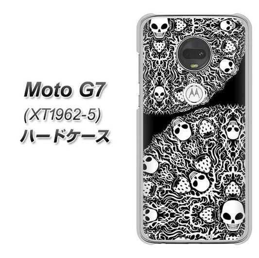 simフリー Moto G7 XT1962-5 高画質仕上げ 背面印刷 ハードケース【AG834 苺骸骨曼荼羅（黒）】