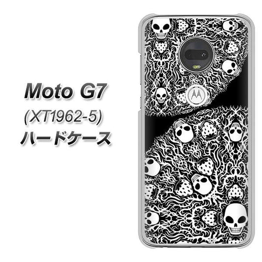 simフリー Moto G7 XT1962-5 高画質仕上げ 背面印刷 ハードケース【AG834 苺骸骨曼荼羅(黒)】