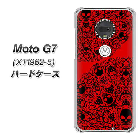 simフリー Moto G7 XT1962-5 高画質仕上げ 背面印刷 ハードケース【AG835 苺骸骨曼荼羅（赤）】