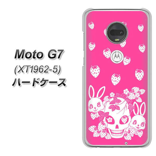 simフリー Moto G7 XT1962-5 高画質仕上げ 背面印刷 ハードケース【AG836 苺兎(ピンク)】