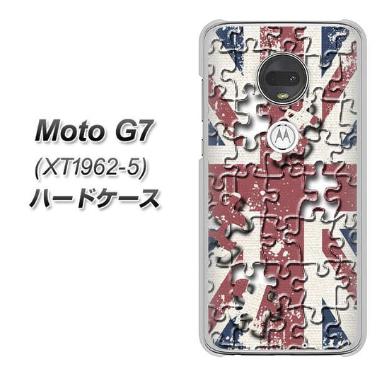 simフリー Moto G7 XT1962-5 高画質仕上げ 背面印刷 ハードケース【EK803 ユニオンジャックパズル】